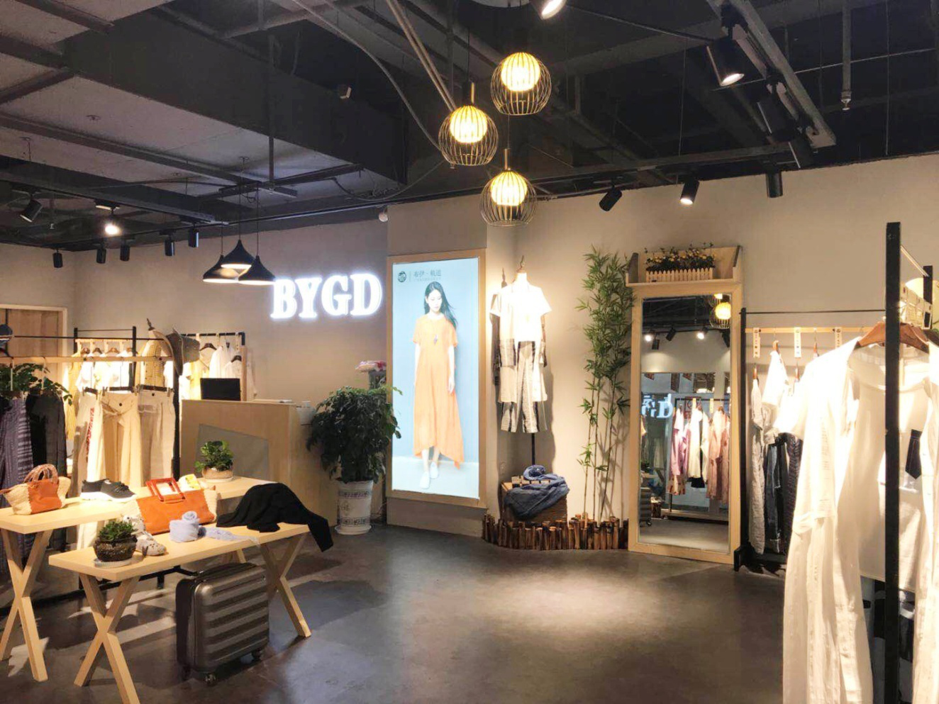 商場實體店鋪展示